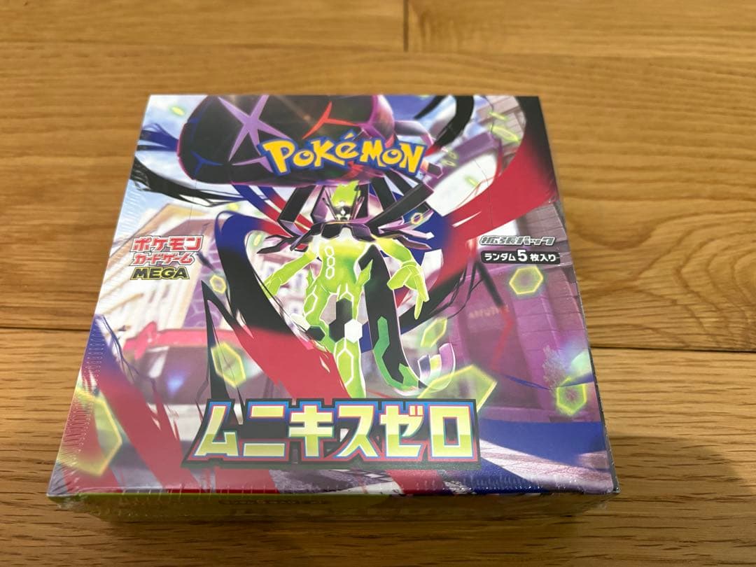 ポケモンカード ムニキスゼロ MEGAドリームEX シュリンク付きセット