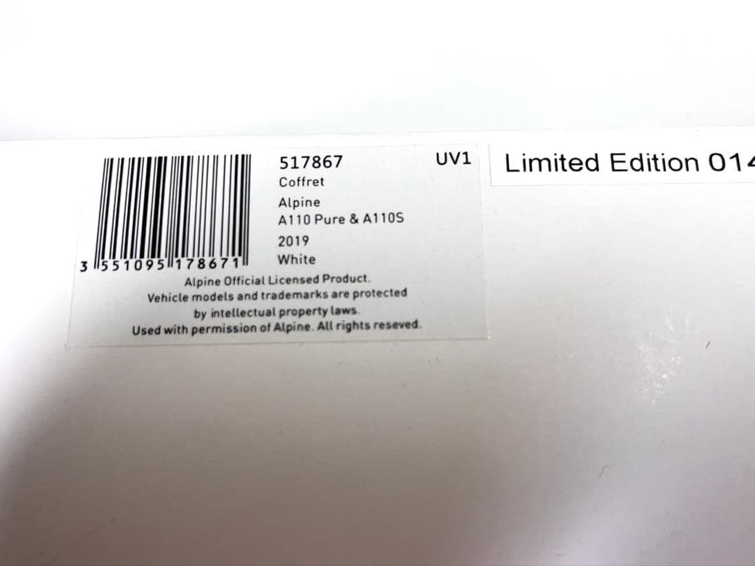 アルピーヌA110 PURE & A110S 限定ミニカーセット