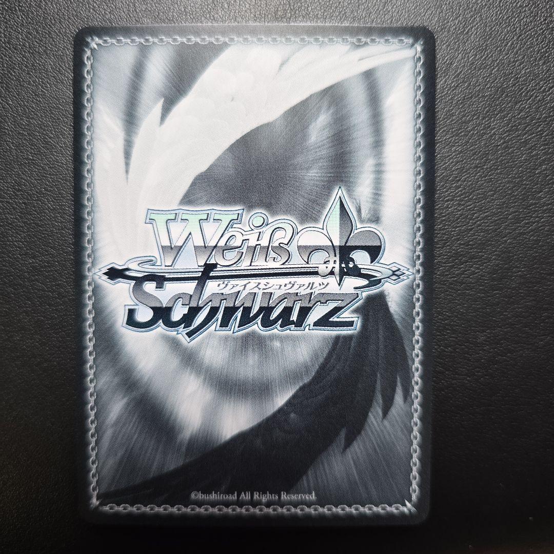 SP ハイテンション傍若無人エクスプレス ハルヒ サイン いとうのいぢ