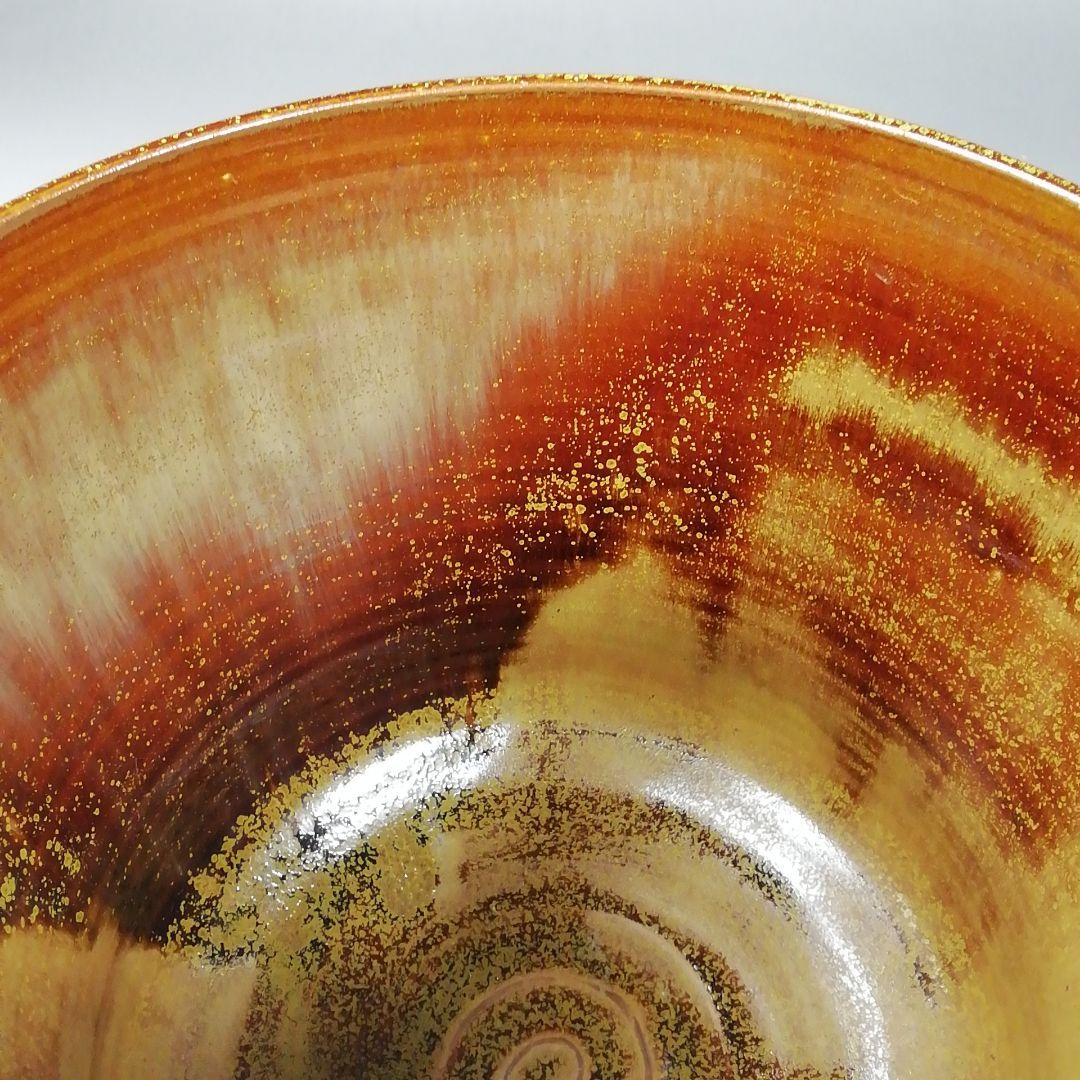 W63 水指 『高取 水指』『笹山登古 作』 共箱 茶道具 - メルカリ