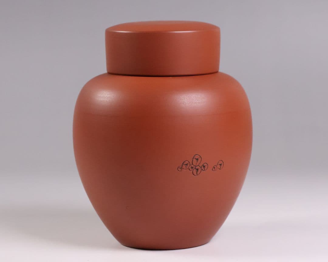 煎茶道具 陶元 常滑焼 朱泥 茶壺 梅彫紋 扇面寿 茶壷