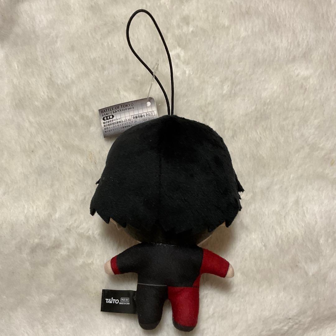 THE RAMPAGE 神谷健太 BOT ぷちぬいぐるみマスコット ① - メルカリ