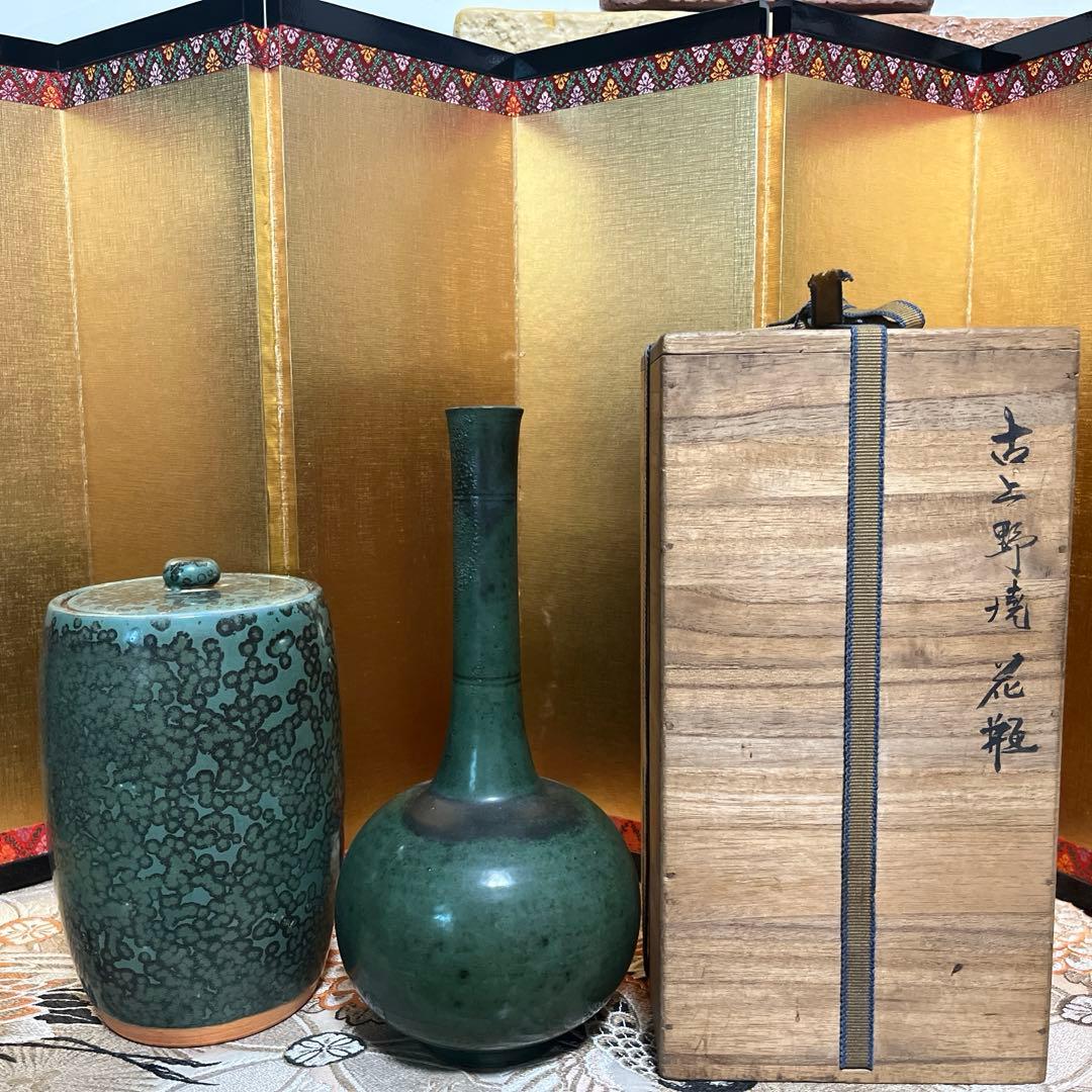 鳥羽絵保存箱MA765