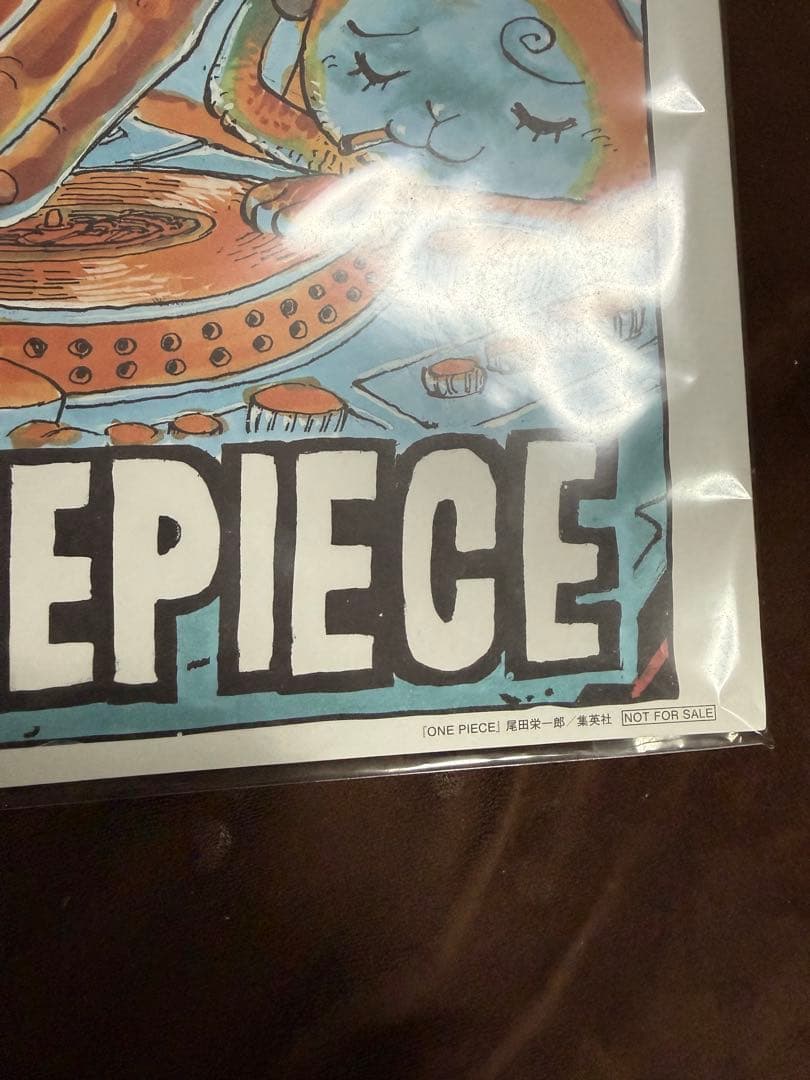 ワンピース 第981話「参戦」扉絵カラー複製原画 - メルカリ