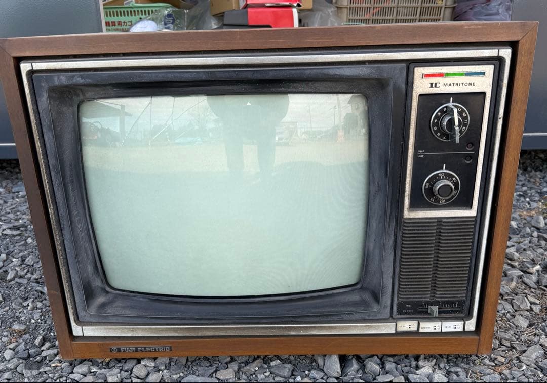 ブラウン管テレビ 約20インチ - メルカリ