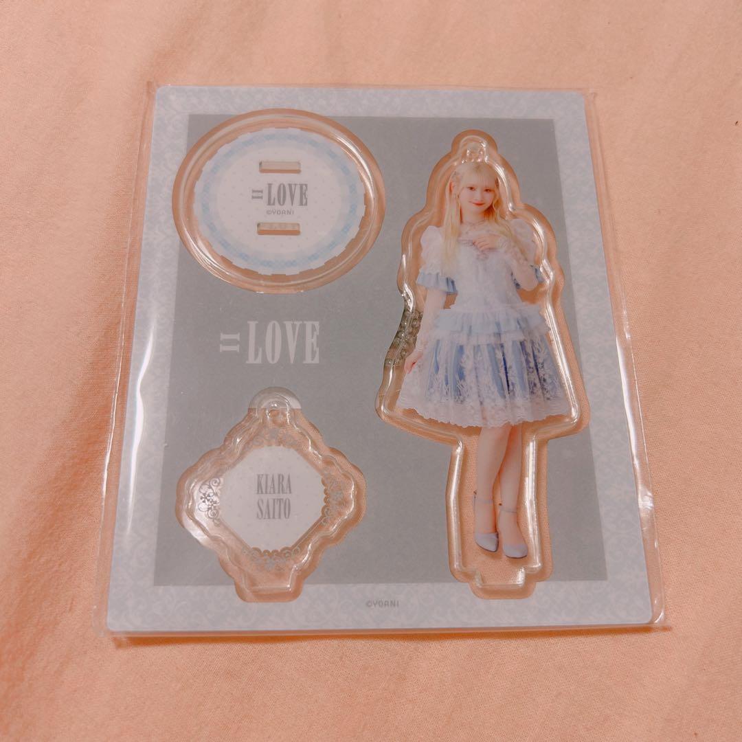 LOVE 齋藤樹愛羅 ラストノートしか知らない アクスタ イコラブ - メルカリ