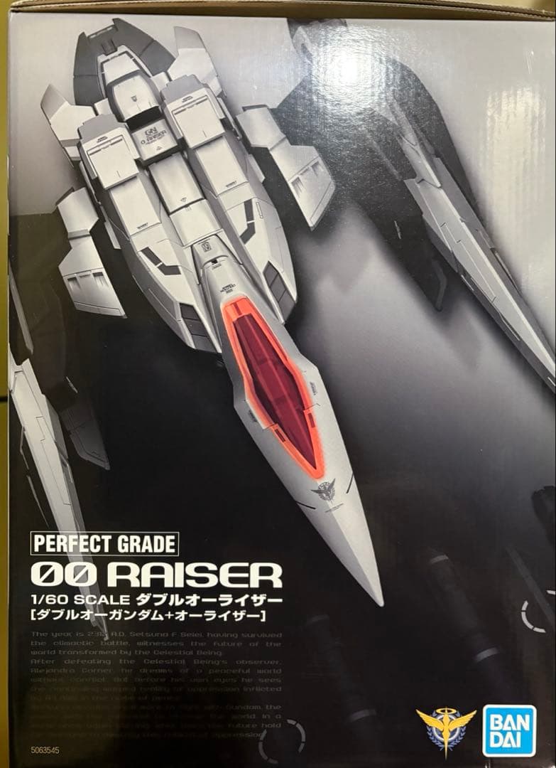 ガンプラ PG 1/60 ダブルオーライザー 【機動戦士ガンダムOO】 00高达