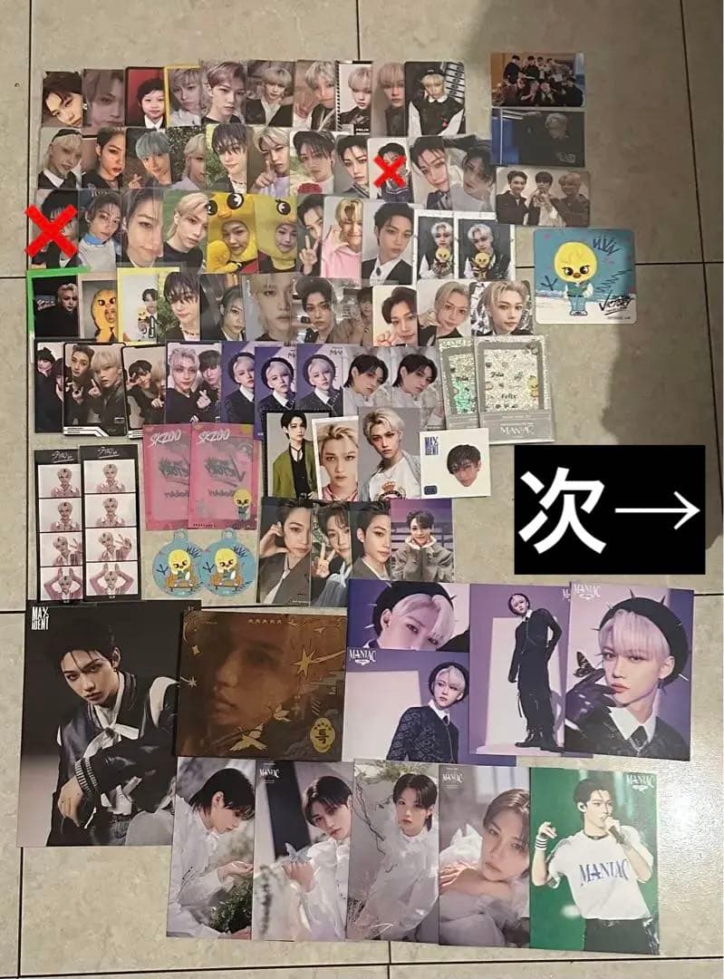 ②【最終値下げ】【フィリックス】トレカ ラントレ セット売り