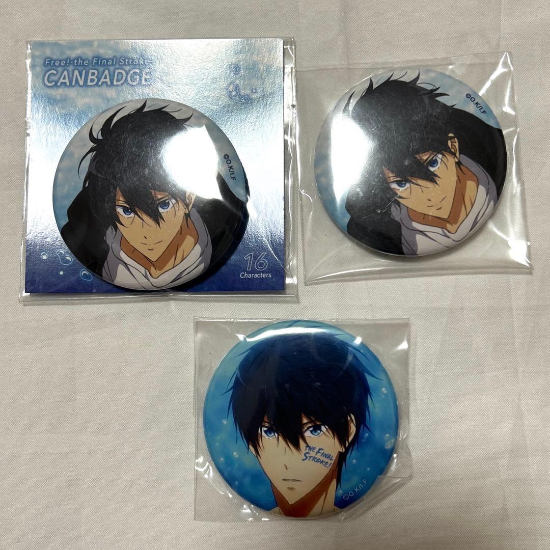 Free! 缶バッジ 七瀬遙 - メルカリ