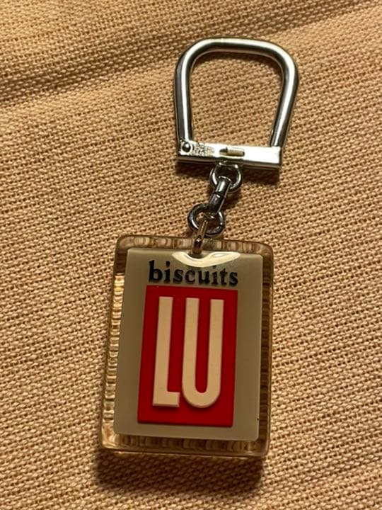 ブルボン キーホルダー bourbon keyring