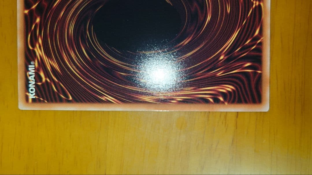 遊戯王 女剣士カナン 25th クォーターセンチュリーシークレットレア