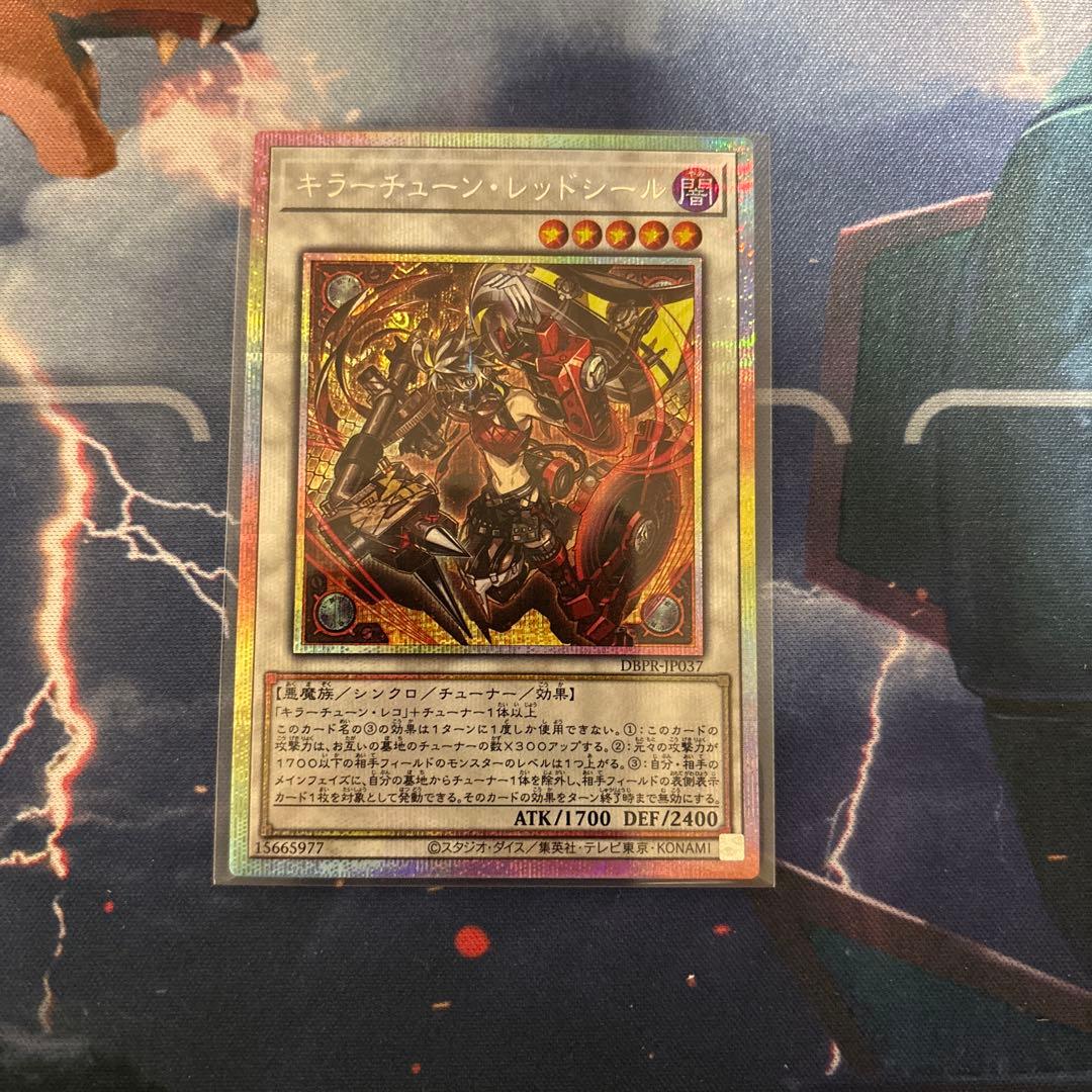 最終値下げ 伝えたい想い 天王寺璃奈 ssp サイン 虹ヶ咲学園 ヴァイス