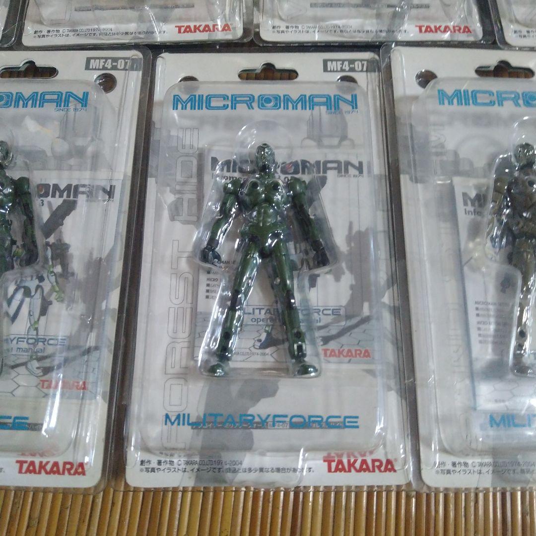 未開封】ミクロマン2004 ミクロマン ミリタリーフォース 9体セット