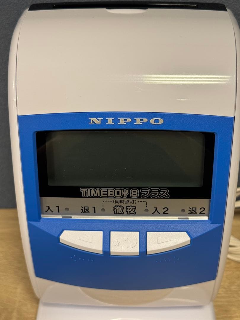 NIPPO ニッポー　タイムレコーダー　タイムボーイ8プラス　タイムカード付