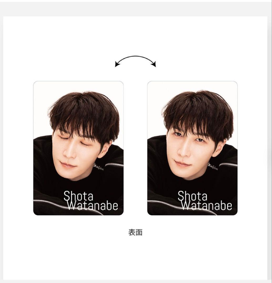 新品未開封】SnowMan 渡辺翔太 チラ見カード - メルカリ