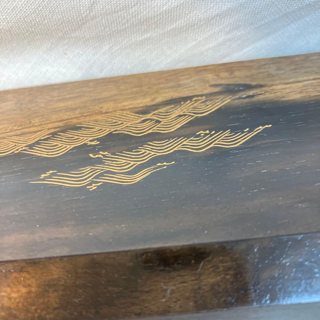 茶道具炉縁縞柿蒔絵萩井好斎作共箱50 万(税抜)購入S38RF