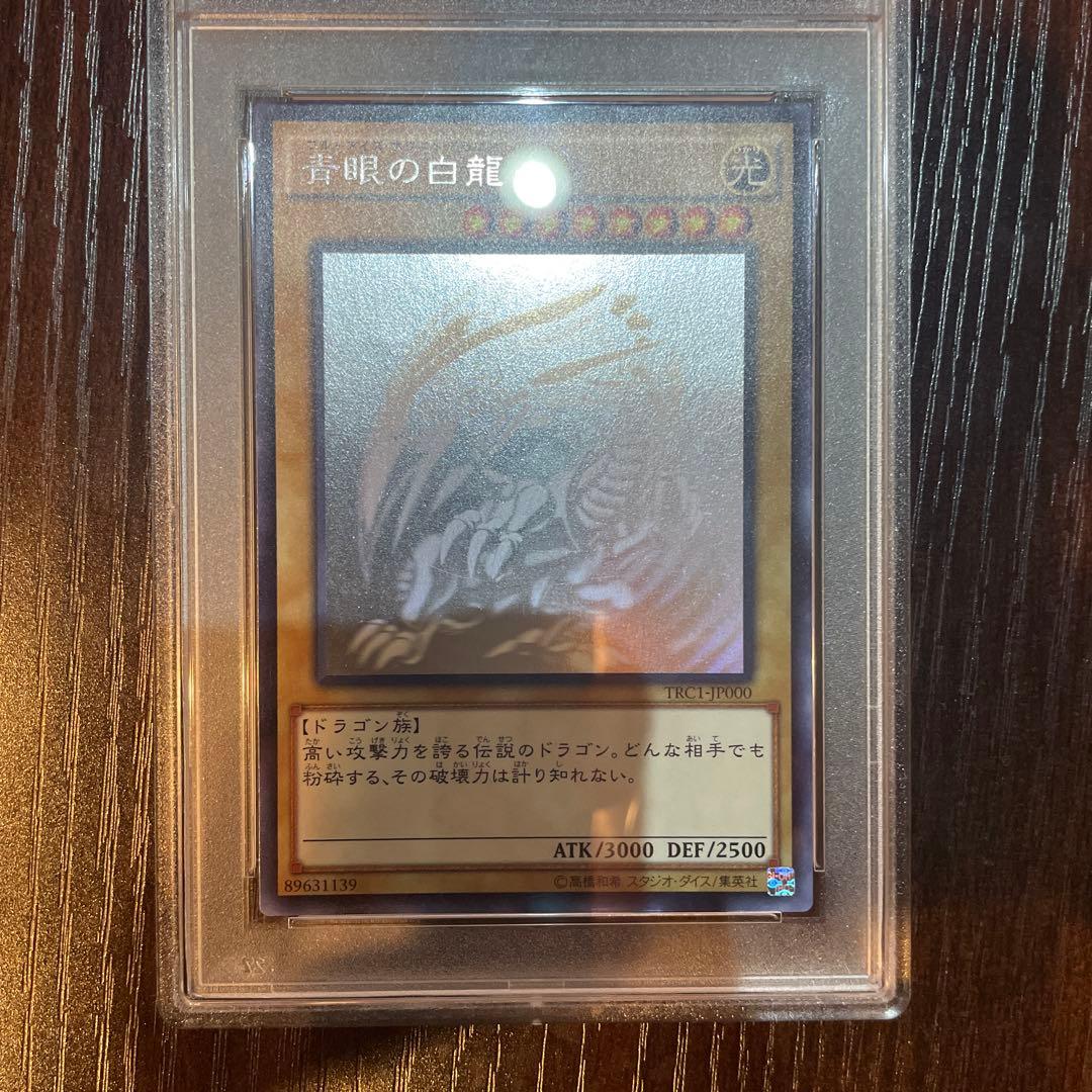 公式】恋と深空 セイヤ 缶バッジ 跨越光年 時空を超える