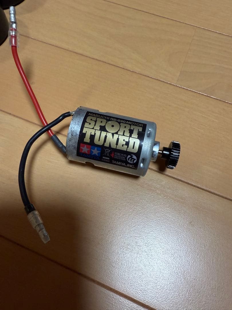 RD2.0シャーシとおまけ