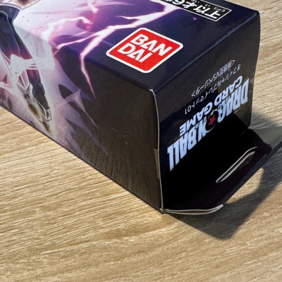 【2枚セット！新品・未開封】 01&02 ドラゴンボールスーパー プレイマット