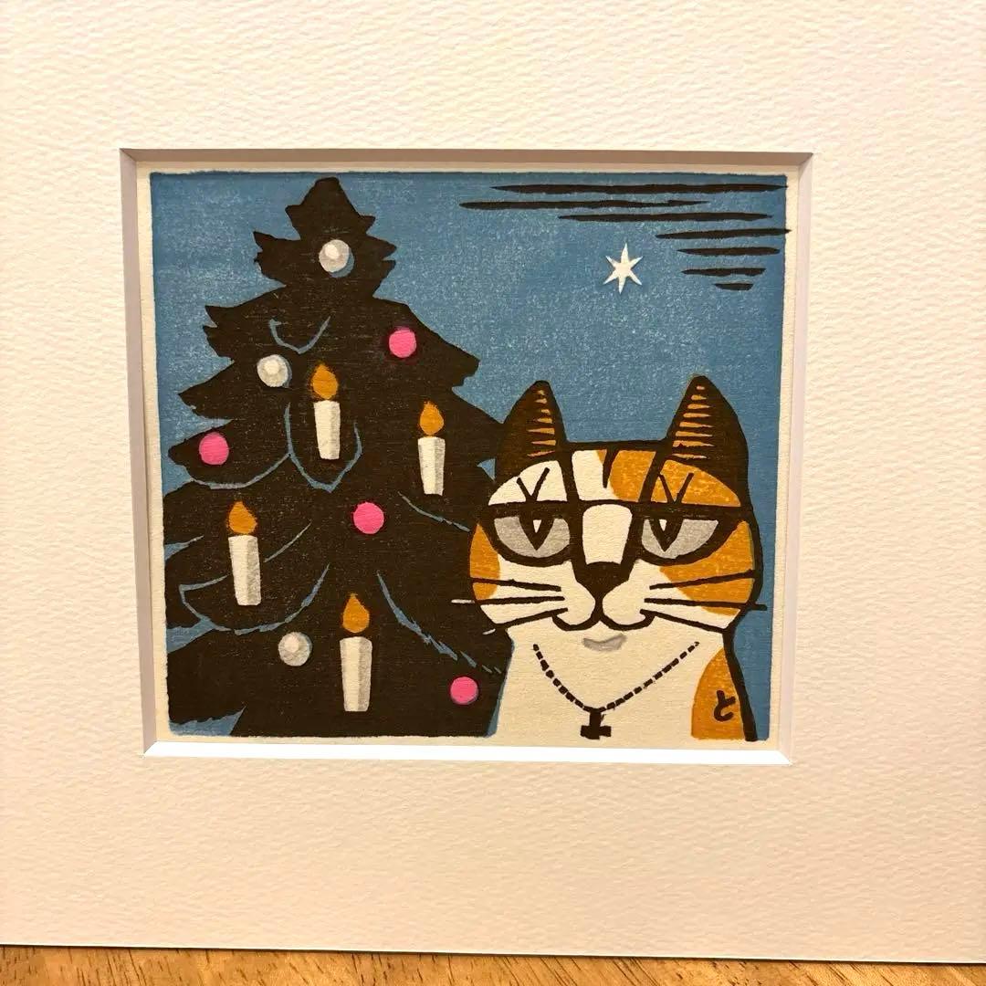 稲垣知雄 木版画 「Cat and Christmas Tree」