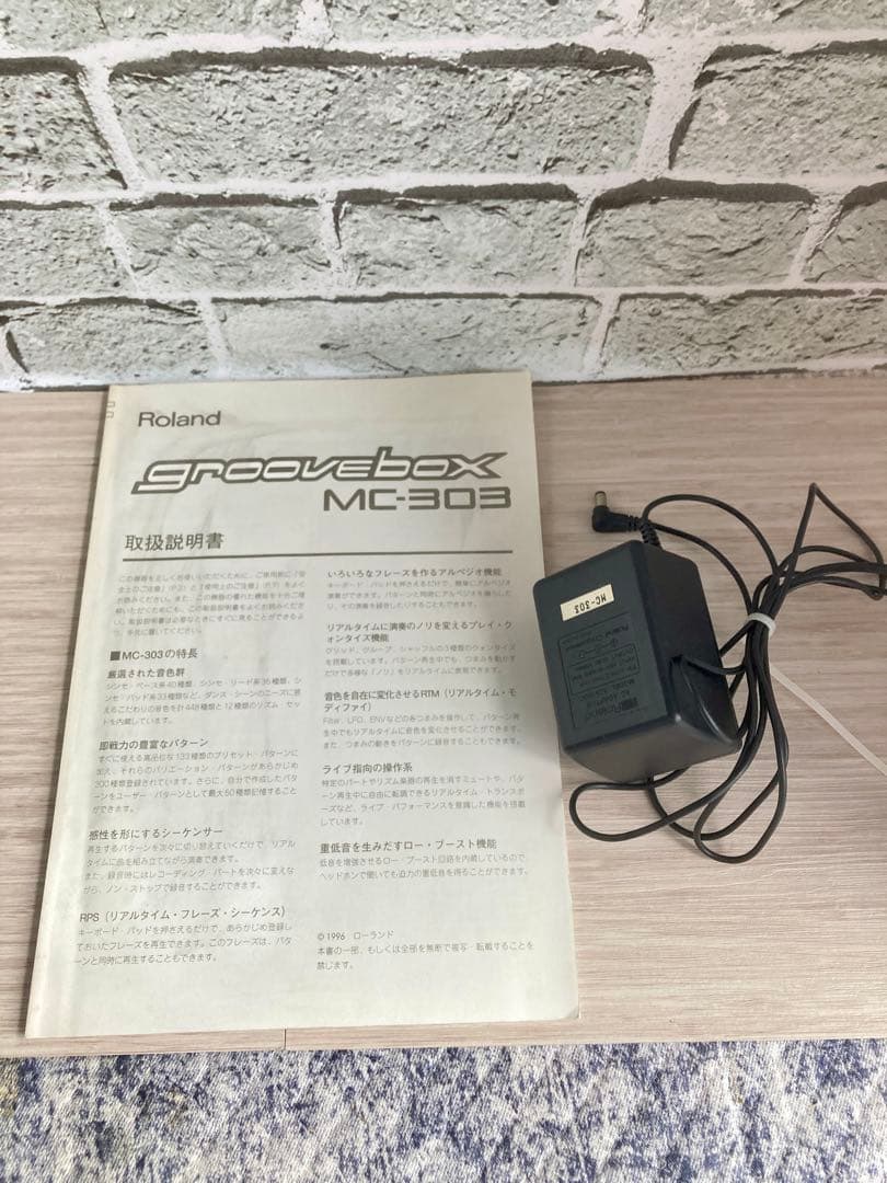 ◎名機◎ ROLAND MC-303 GROOVEBOX 純正キャリーバッグ付き ◎名機◎