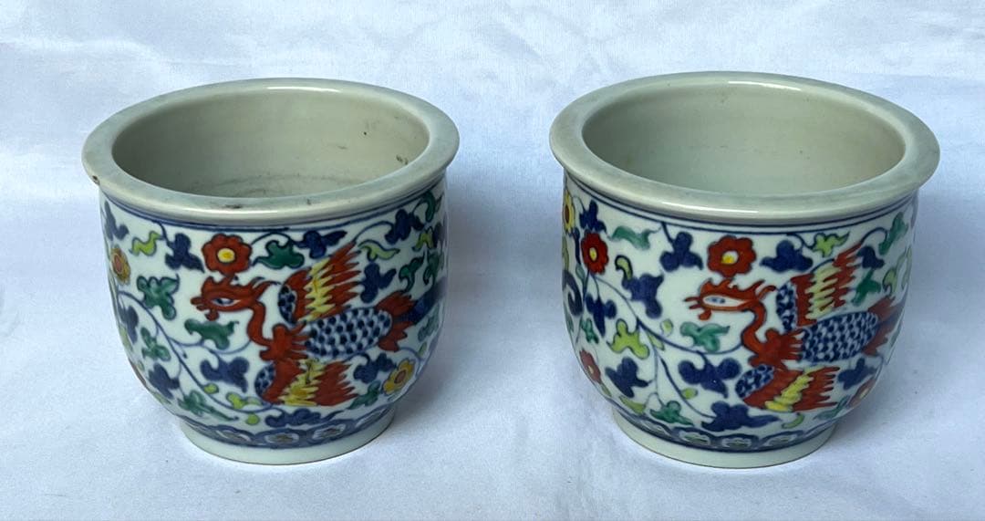 大明嘉靖年製 小鉢2点セット 赤絵 色絵 五彩 中国陶磁器 筆入れ 書