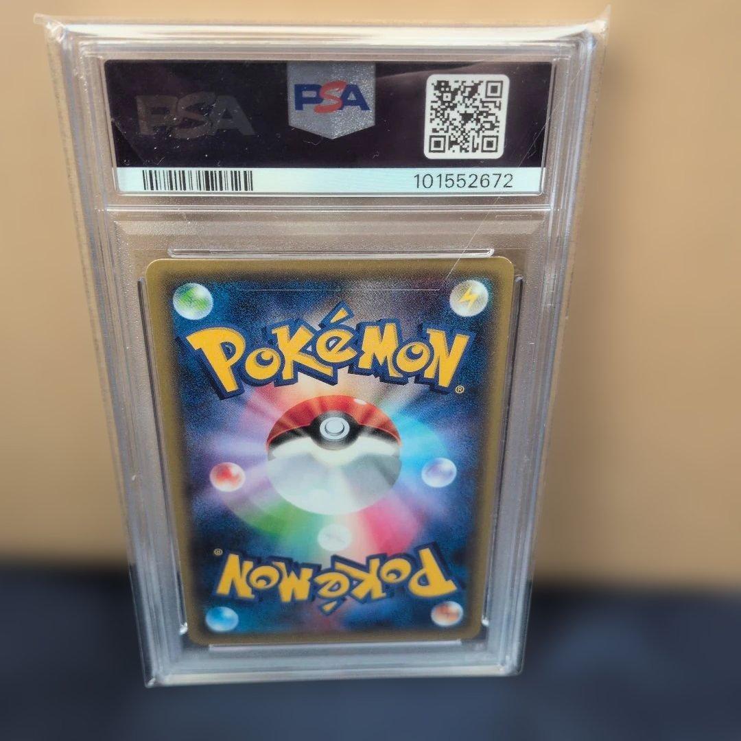 【PSA10】ポケキュン　ニンフィア　RR