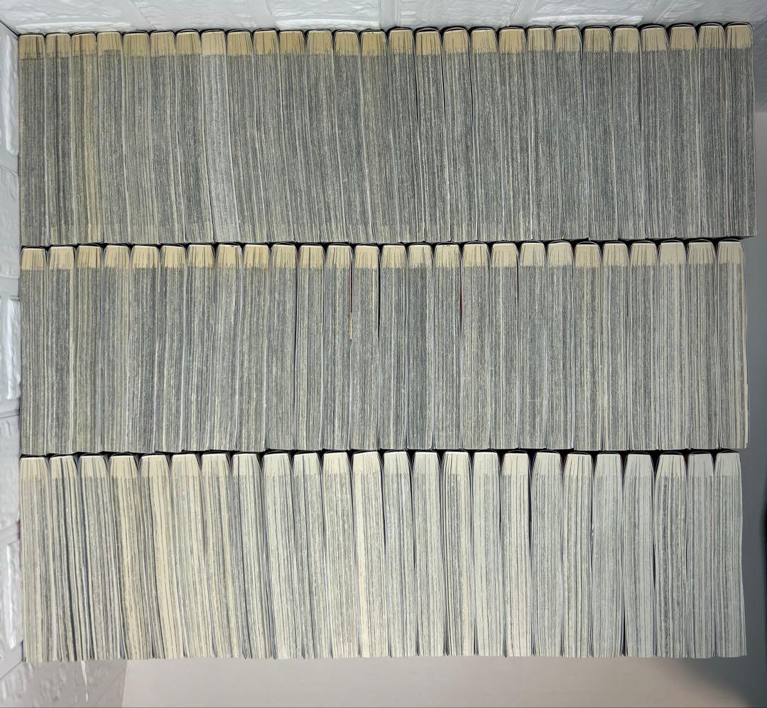 キングダム　全巻セット 1〜77巻