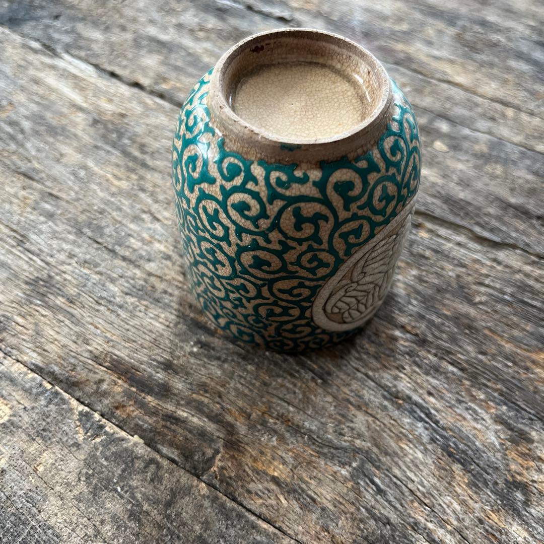 SALE⏬理兵衛　色絵　葵唐草紋　筒杯　湯呑　古京焼　古清水