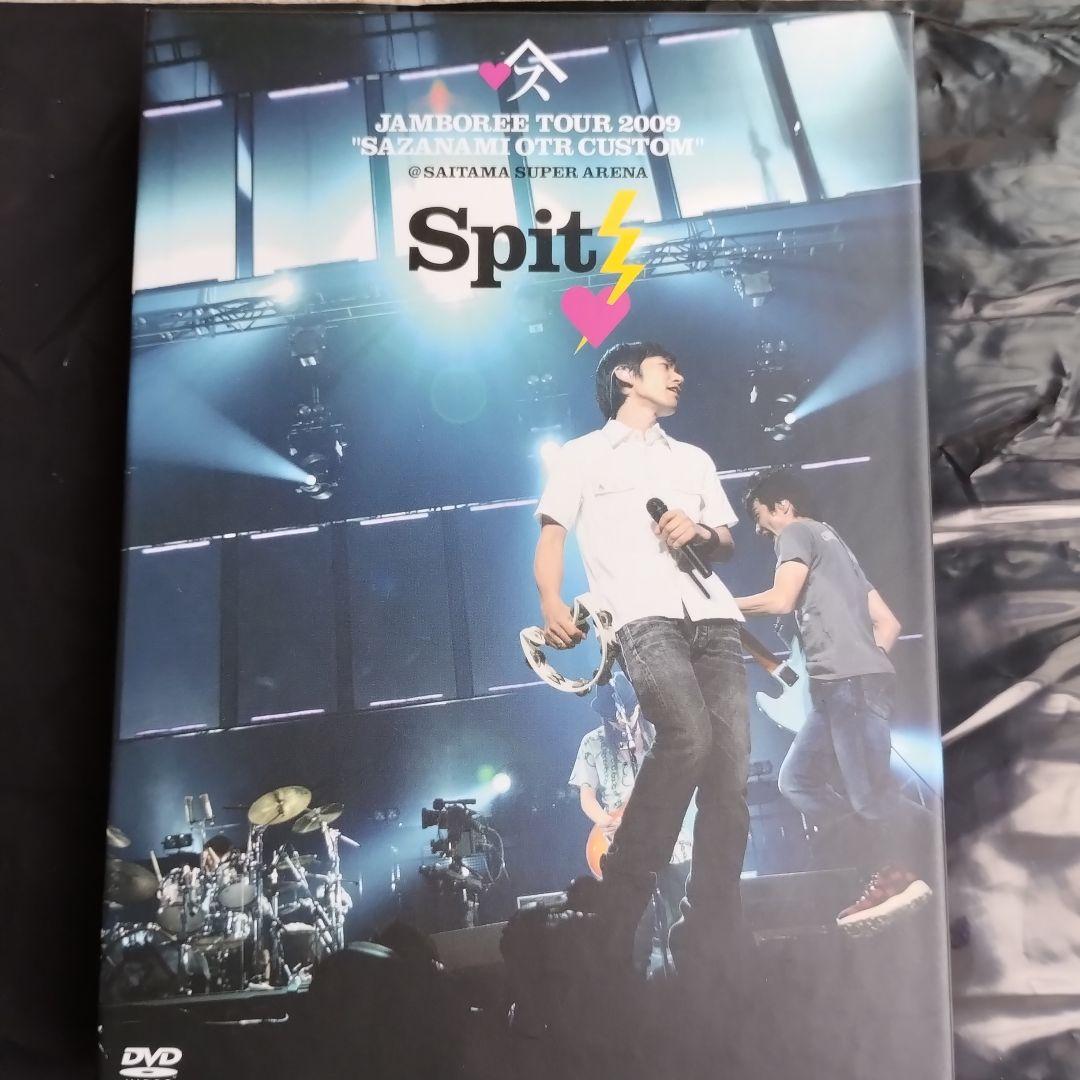 スピッツ/JAMBOREE TOUR 2009～さざなみOTR カスタム at…