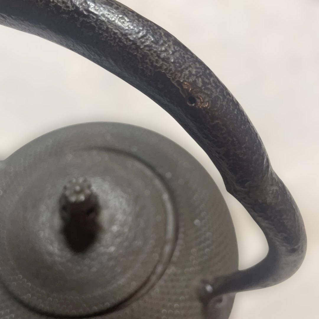 南部鉄器 岩鋳鉄瓶 袋つる 銘入り 鉄瓶