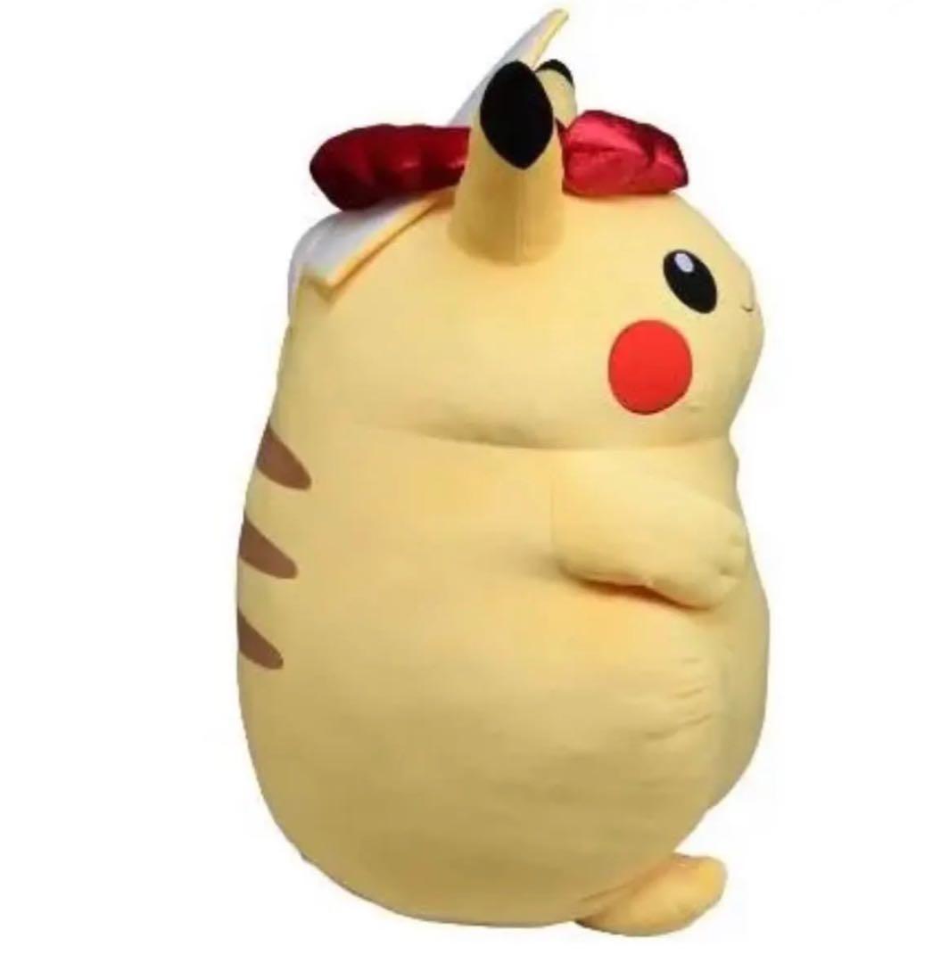 未使用品　超キョダイぬいぐるみ　ピカチュウ　ポケモンセンター限定