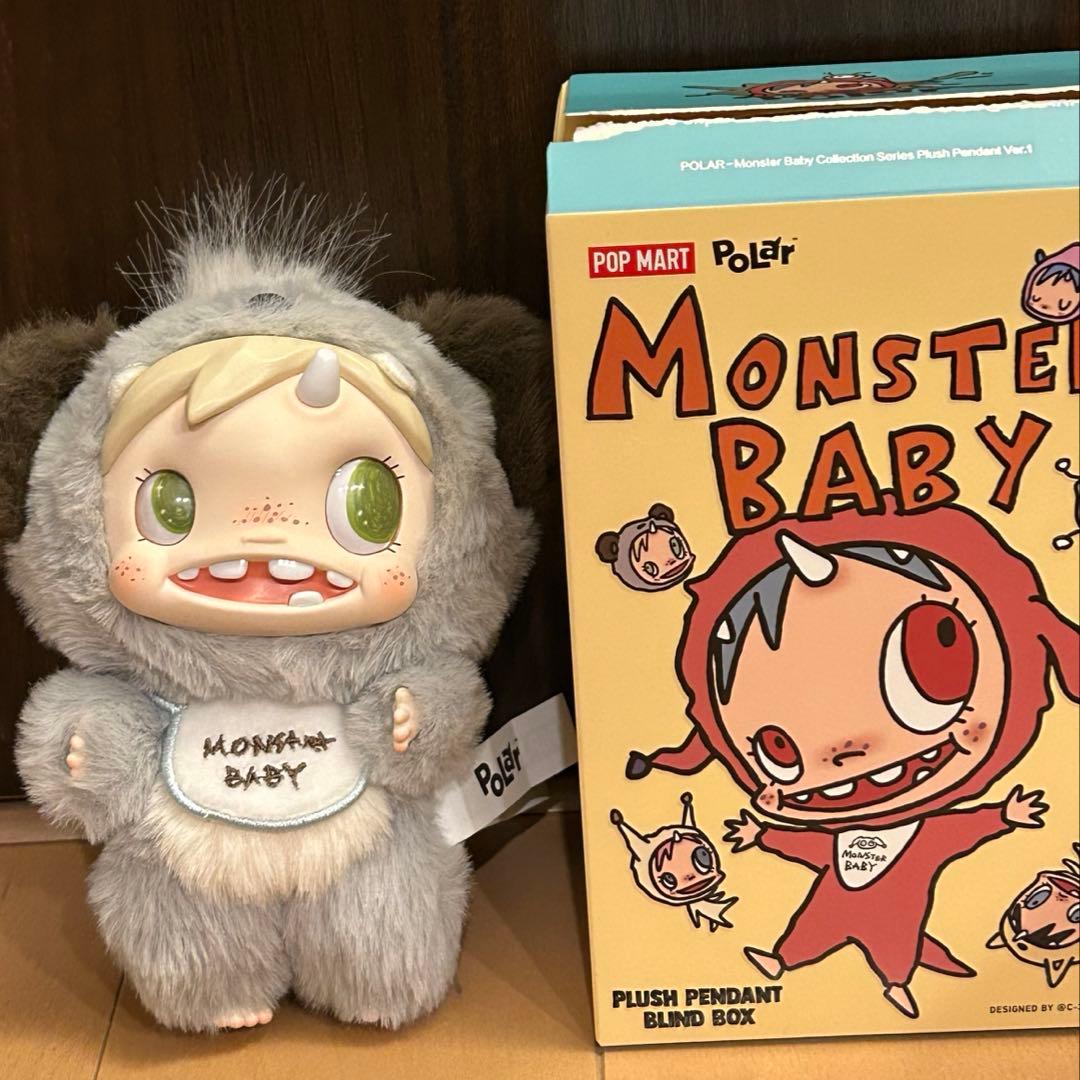 POLAR Monster Baby Collectionシリーズ ぬいぐるみ - メルカリ