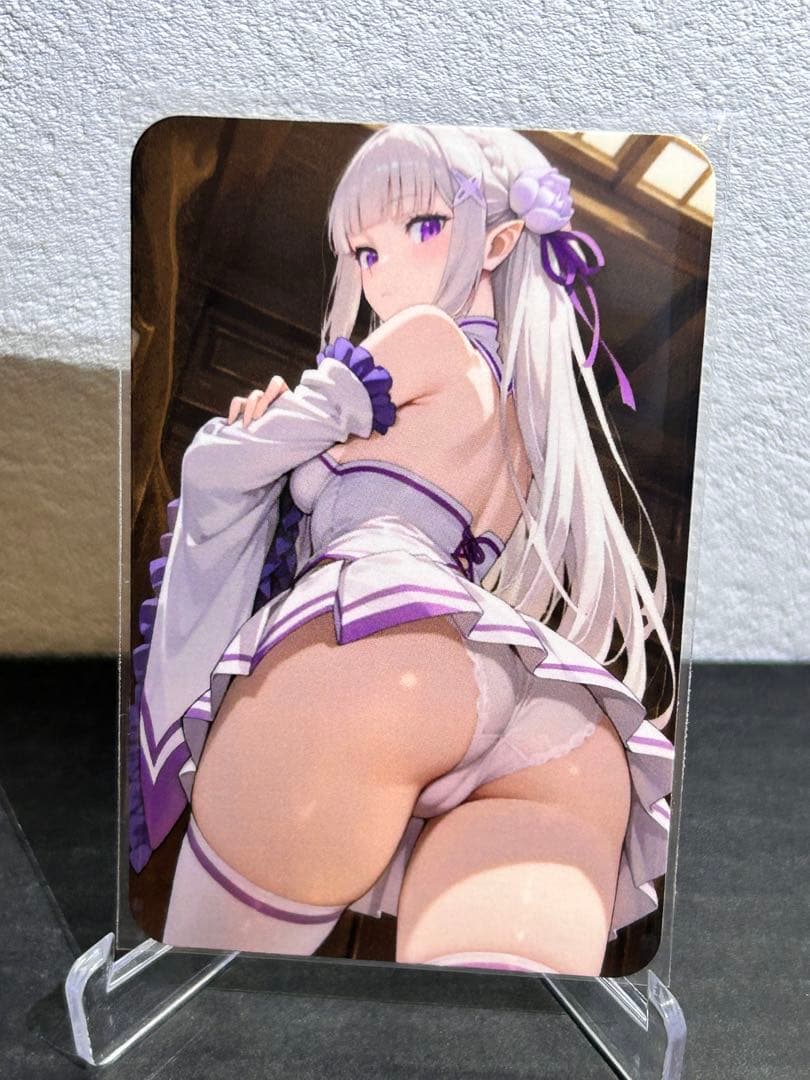 セクシーカード 『カネコ』