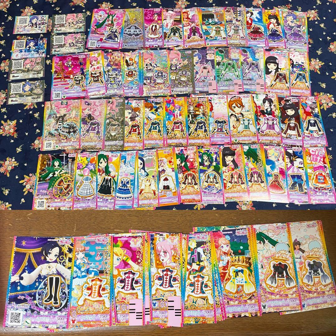 プリチャン シークレットアリス プリチケ まとめ売り 大量 - メルカリ