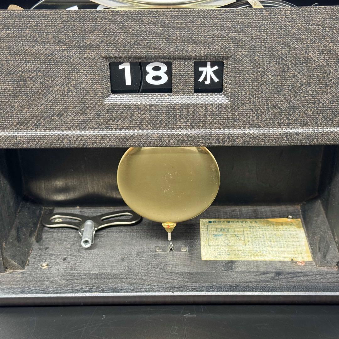 【稼動品】SEIKO 30days pc460 ゼンマイ式 振り子時計 柱時計