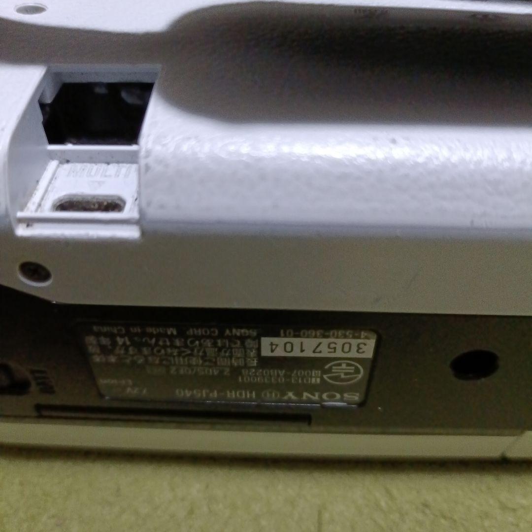 Sony ビデオカメラ 60倍ズーム