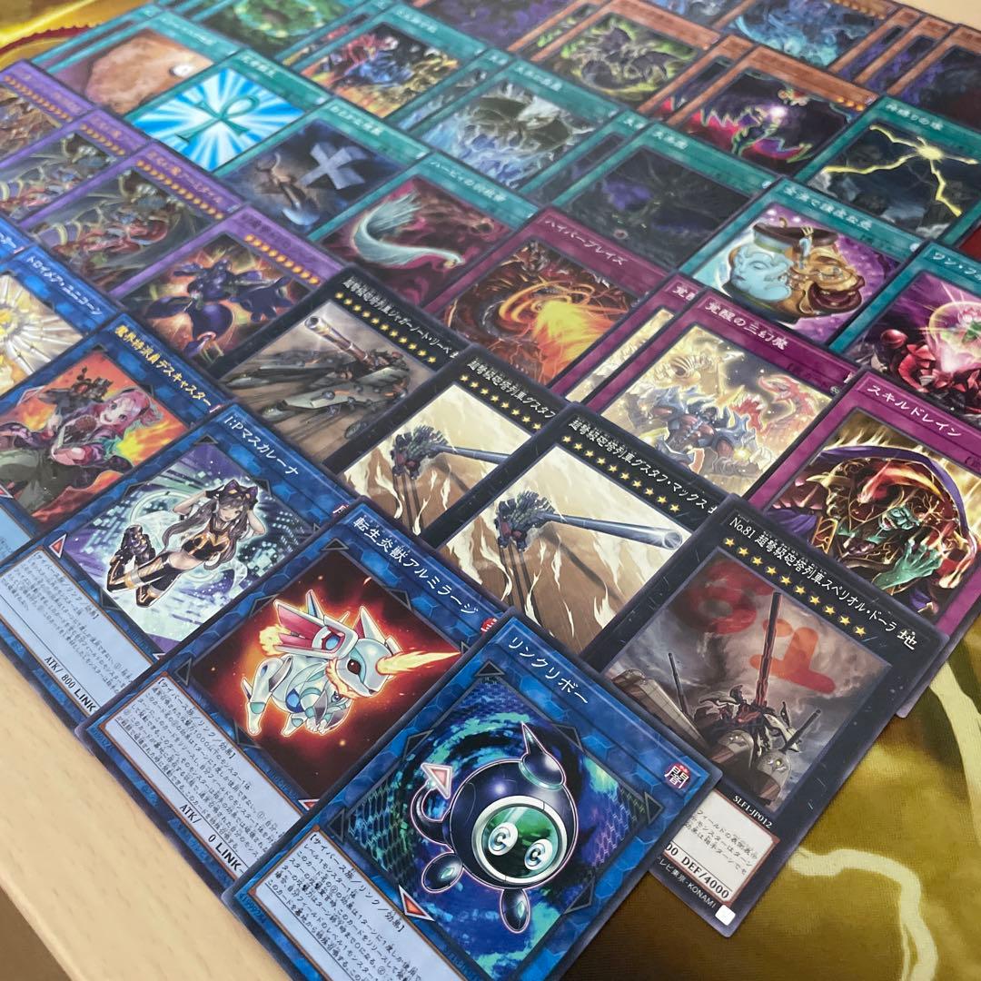 本格構築 三幻魔デッキ 暗黒の招来神 七精の解門 幻魔の召喚神 ピリレイスの地図