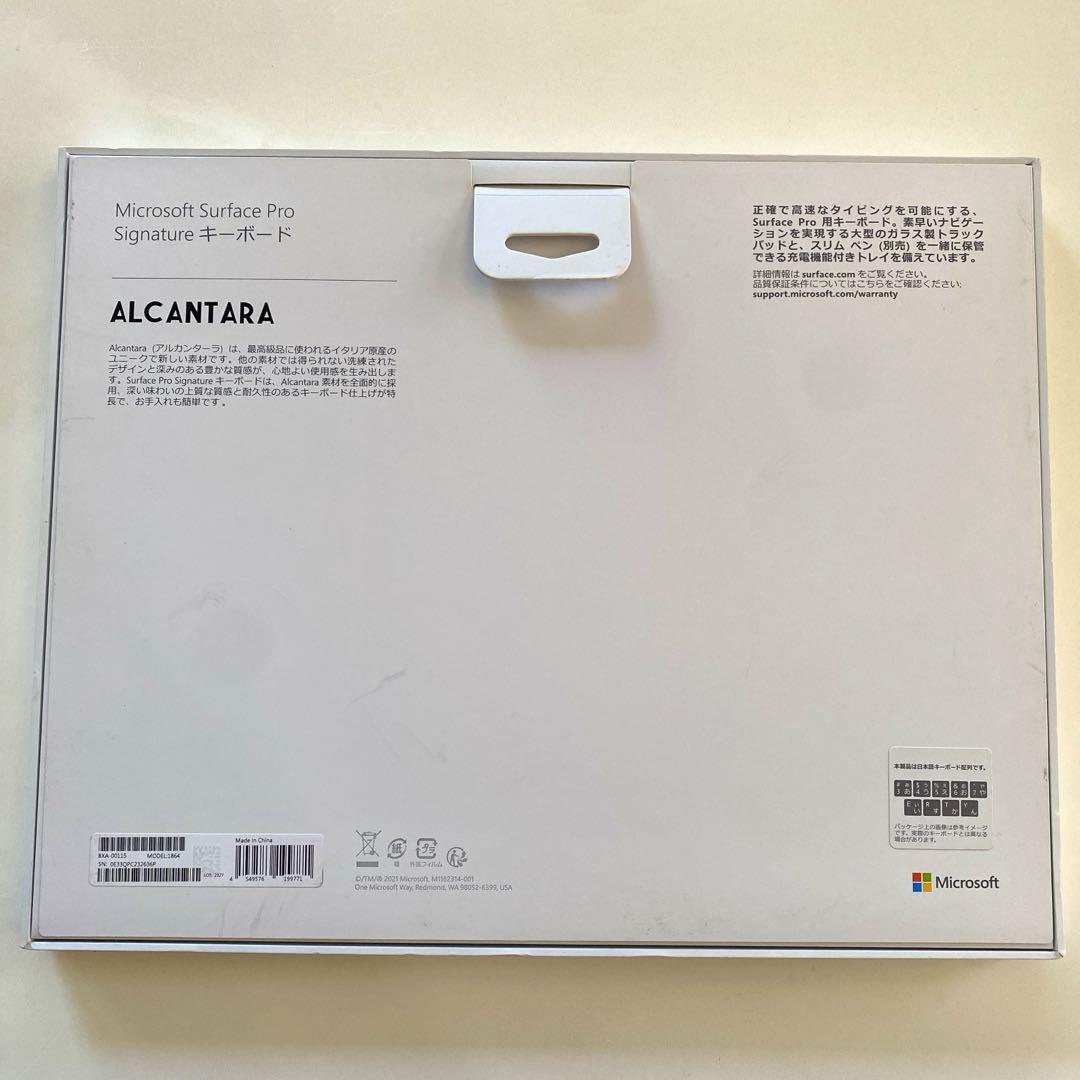 Microsoft Surface Pro☆キーボード☆接続確認済み