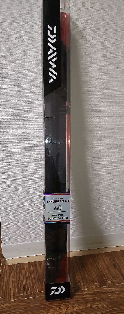 野生 カブトガニ 脱皮殻 約45cm