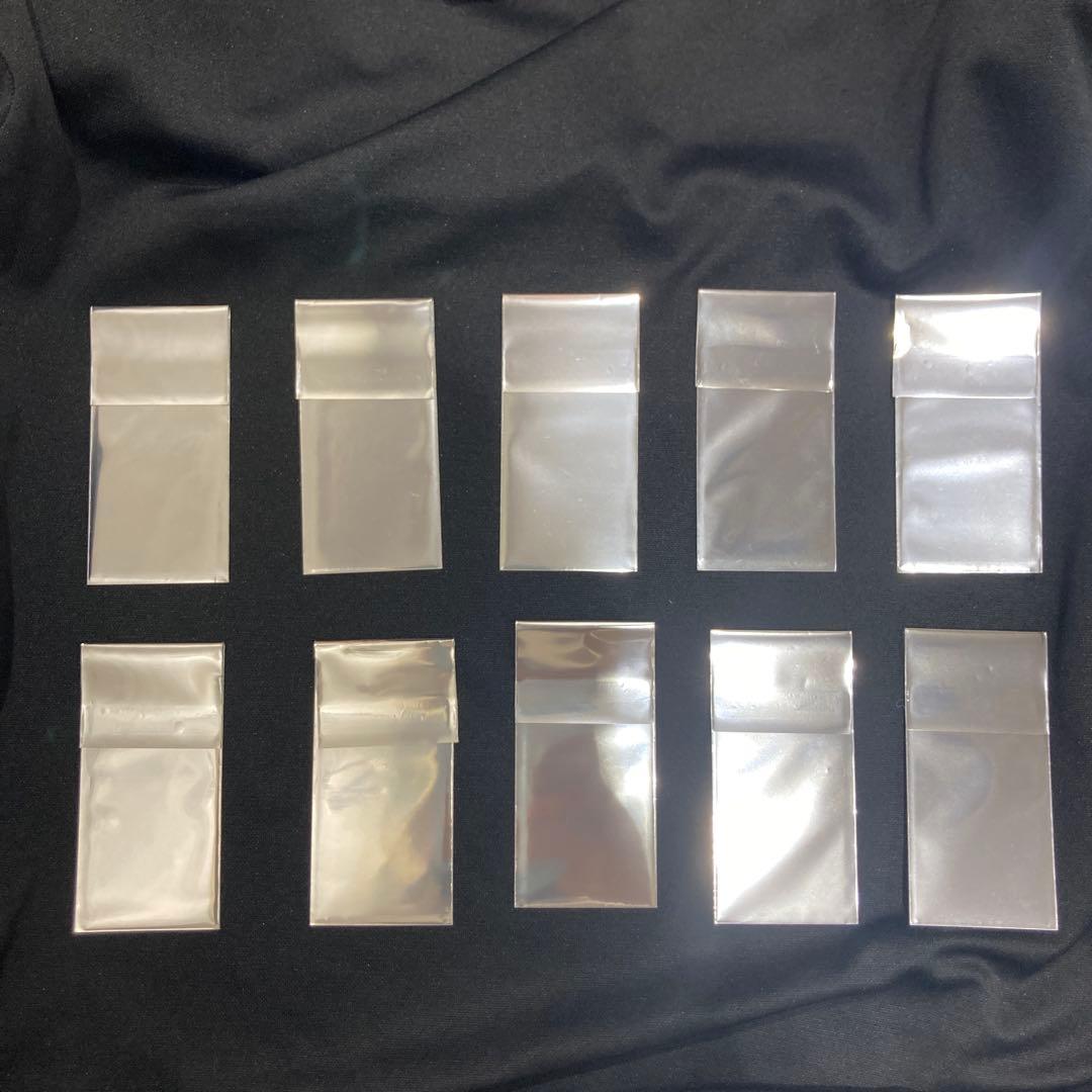 ⚫️10箇所　10枚　完全　未開封　フイルム　うたプリ　入場者　特典　第二弾