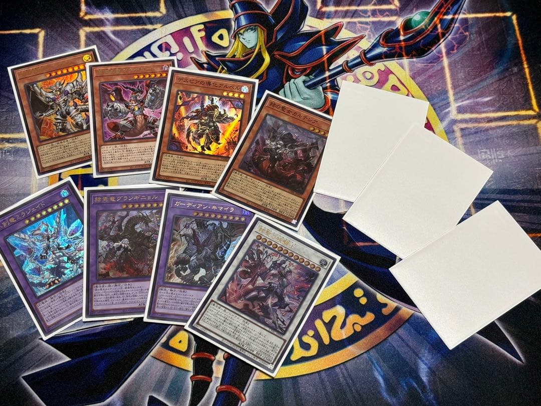 深淵デスピアデッキ