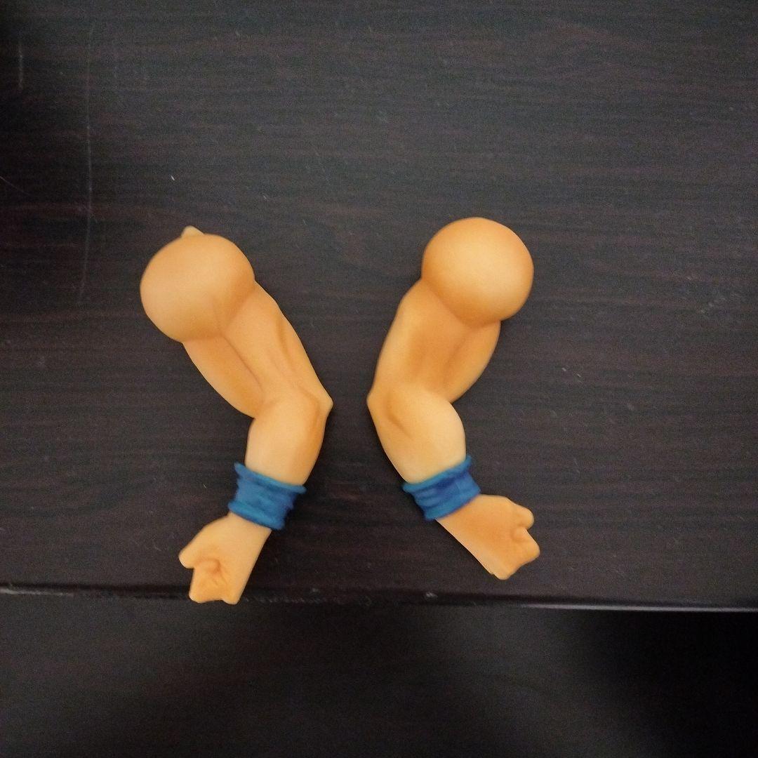 孫悟飯　グランディスタ