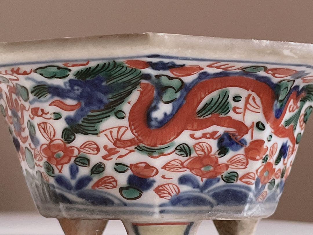 盆栽 大明萬暦年製 色絵雲龍鳳凰 鉢 中国鉢 盆栽小鉢 盆栽鉢 ミニ