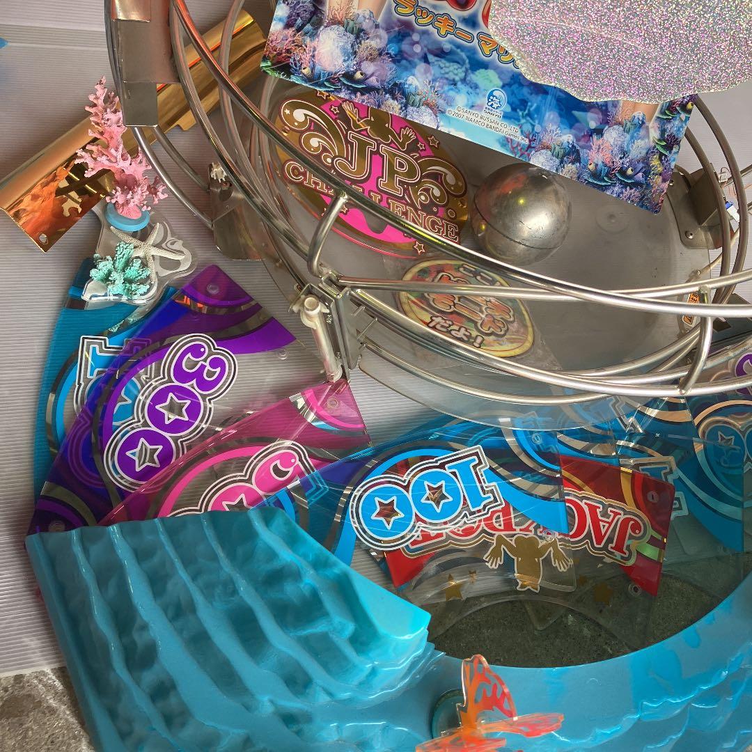 海物語 センター 抽選 パネル メダルゲーム ボール