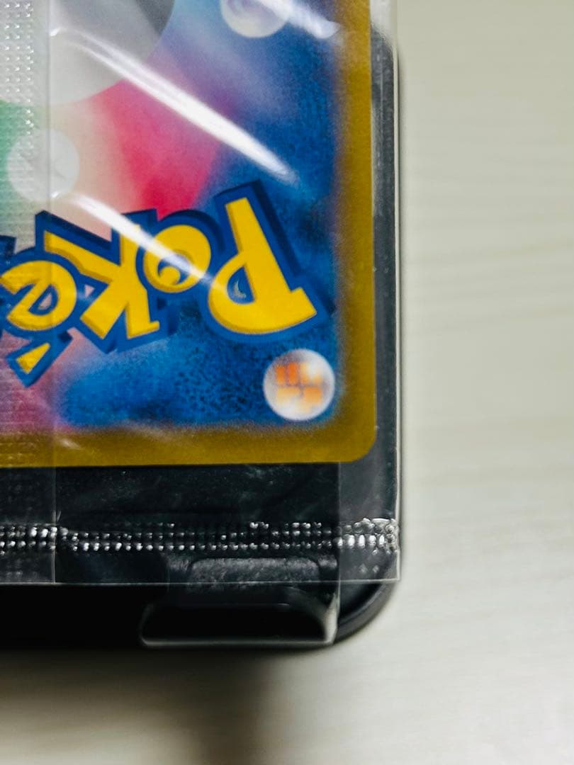 ピカチュウV 25th 未開封 S8a-G 001/015