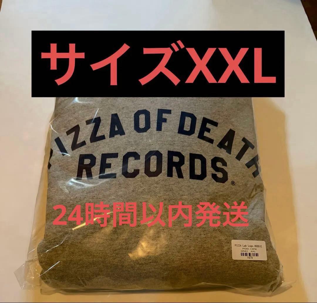 PIZZA Lab Logo HOODIE pizza of death XXL - メルカリ