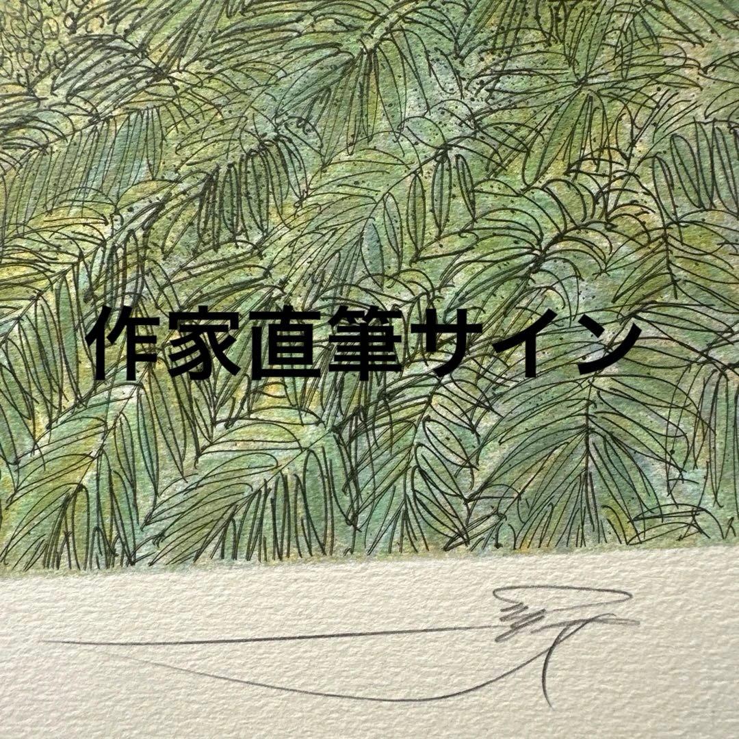 真作 リトグラフ ラフレスキ- 価値ある大型美術品 インテリア版画絵画