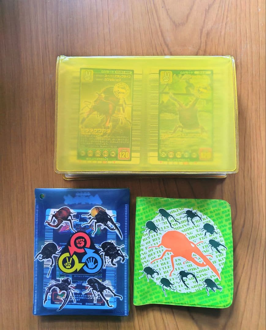 ムシキングカード＆グッズセット＋オマケ - メルカリ