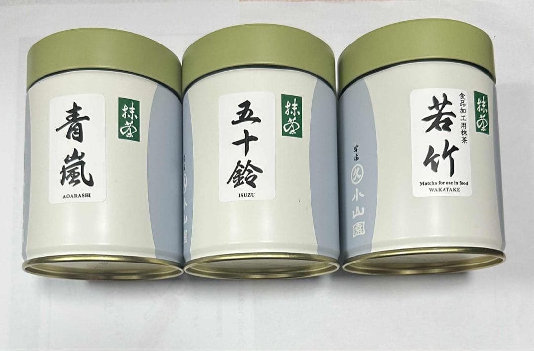 抹茶 YUGEN 粉末緑茶 40g 3缶